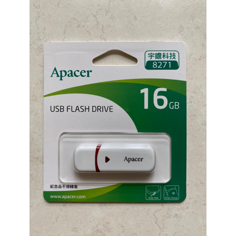 Apacer USB16GB 股東會紀念品 | 蝦皮購物