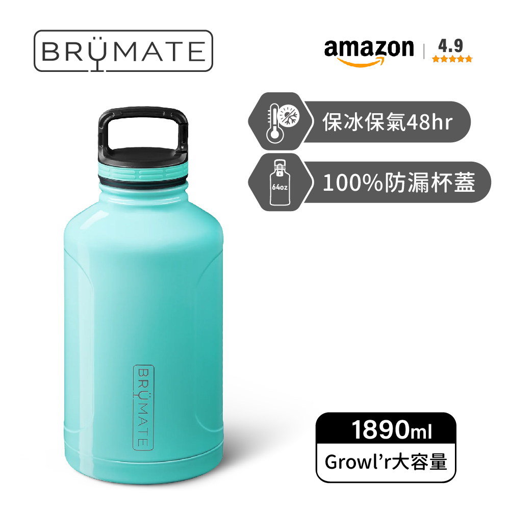 【BruMate】Growl'r 美國大容量水壺 雙層真空 保冰保溫瓶 露營杯 戶外保溫瓶 手提 64oz/1890ml | 蝦皮購物