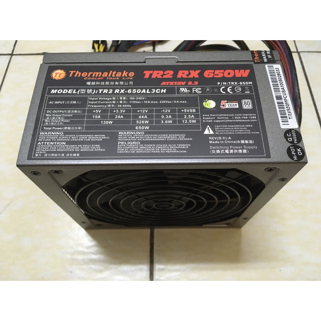 ．私人好貨．二手．電器．未測試【TR2 RX 650W】中古 零件機 故障機 瑕疵機 請先詢問 | 蝦皮購物