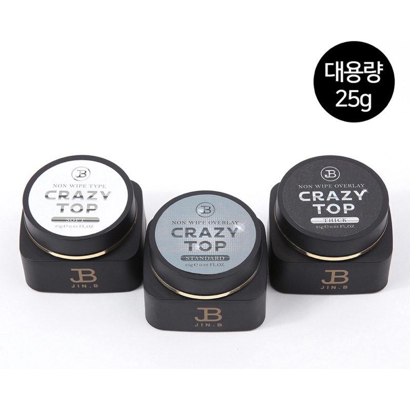 🇰🇷韓國gracia罐裝上層膠crazy top瘋狂上層原廠平行輸入現貨24小時內出貨不需等待