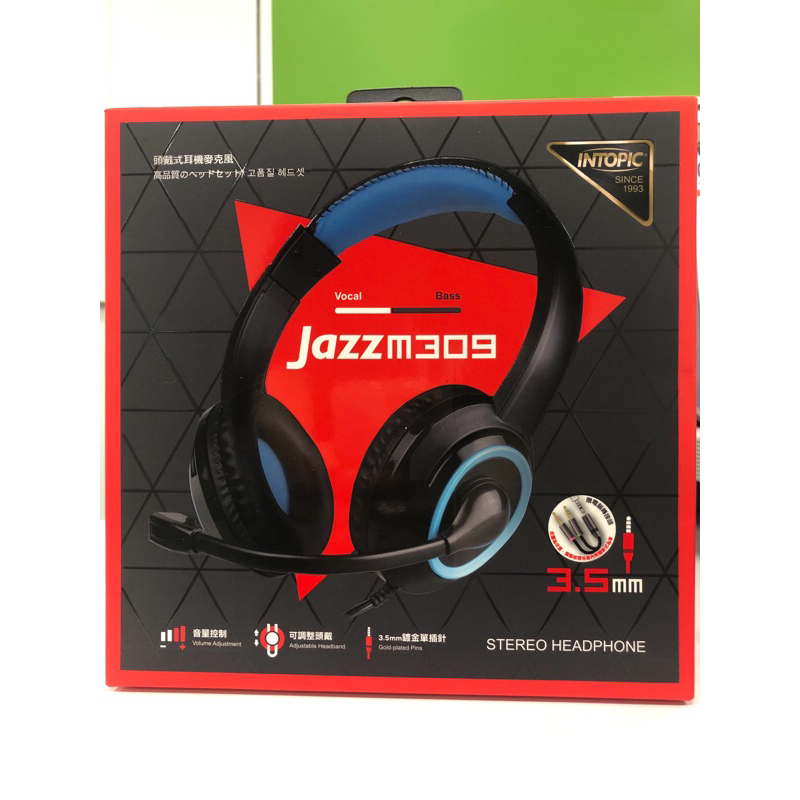 intopic jazz-m309 廣鼎 頭戴式耳機麥克 電競耳機 耳麥 耳機 麥克風 | 蝦皮購物