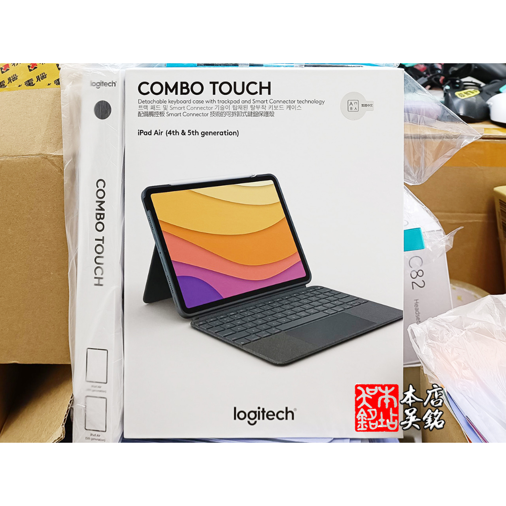 本店吳銘】 羅技logitech Combo Touch 適用iPad Pro 11 Air 4 5 鍵盤