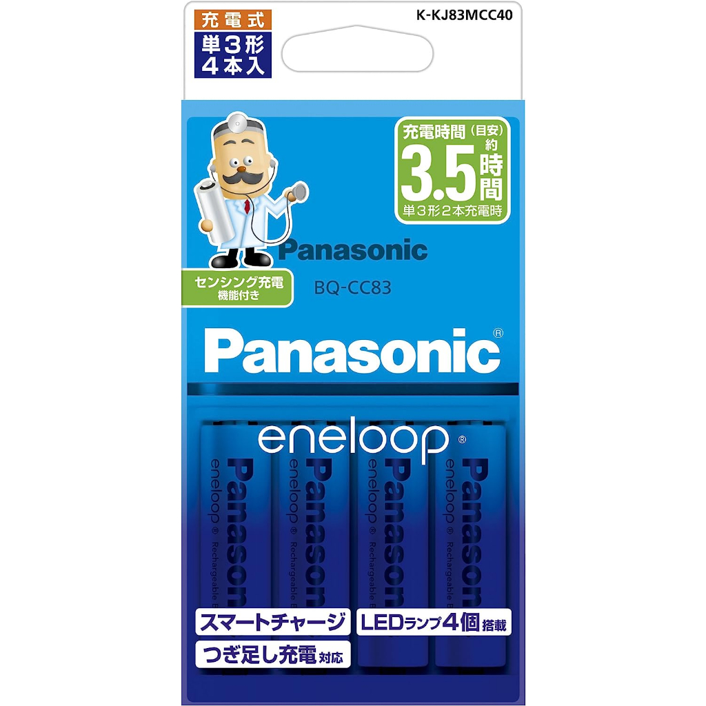 【頗樂雜貨店】松下 Panasonic BQ-CC83 BQCC83 充電器套裝組 eneloop 境內版 | 蝦皮購物