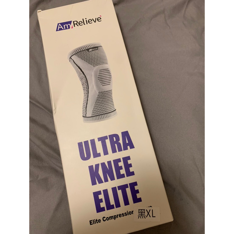 （全新）Ultra Knee Elite amrelieve 護膝組 - 黑色（XL)-兩只一組 | 蝦皮購物