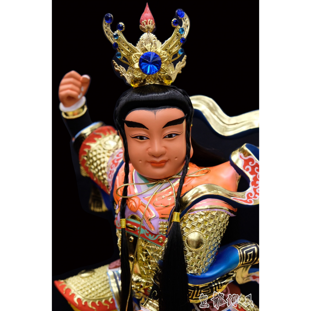 ujkst 皇龍佛具】1尺3樟木雕刻植髮雙輪太子三太子中壇元帥哪吒太子| 蝦皮購物
