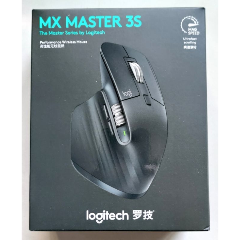 歡樂屋#羅技滑鼠mx master 3S全新未拆現貨發售中來店自取免運費| 蝦皮購物