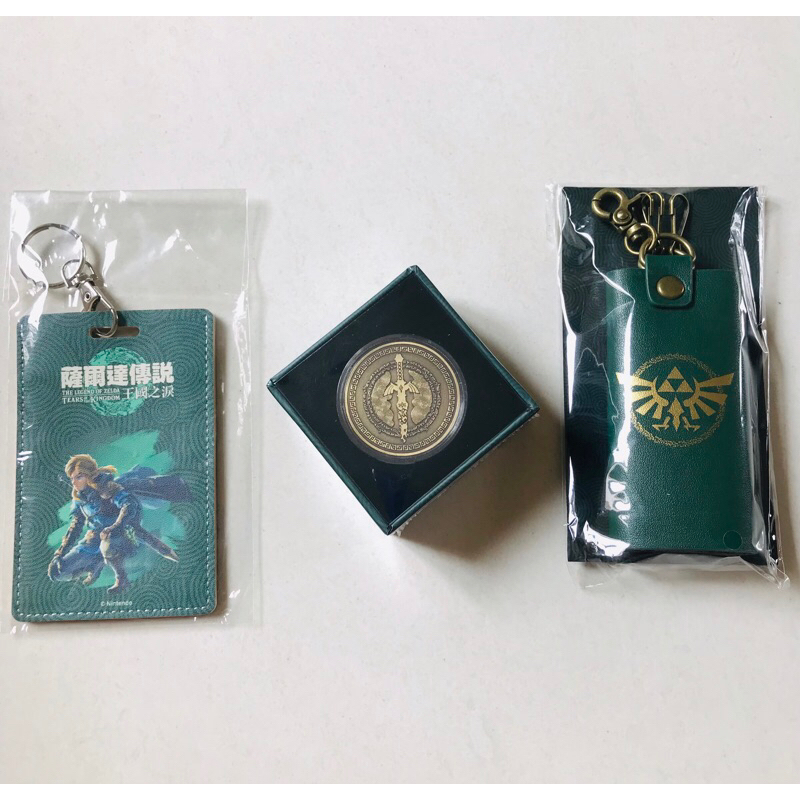Brand-new Legend of Zelda Kingdom Tears Commemorative Coin Key Holder ID Set (3 pieces sold together)