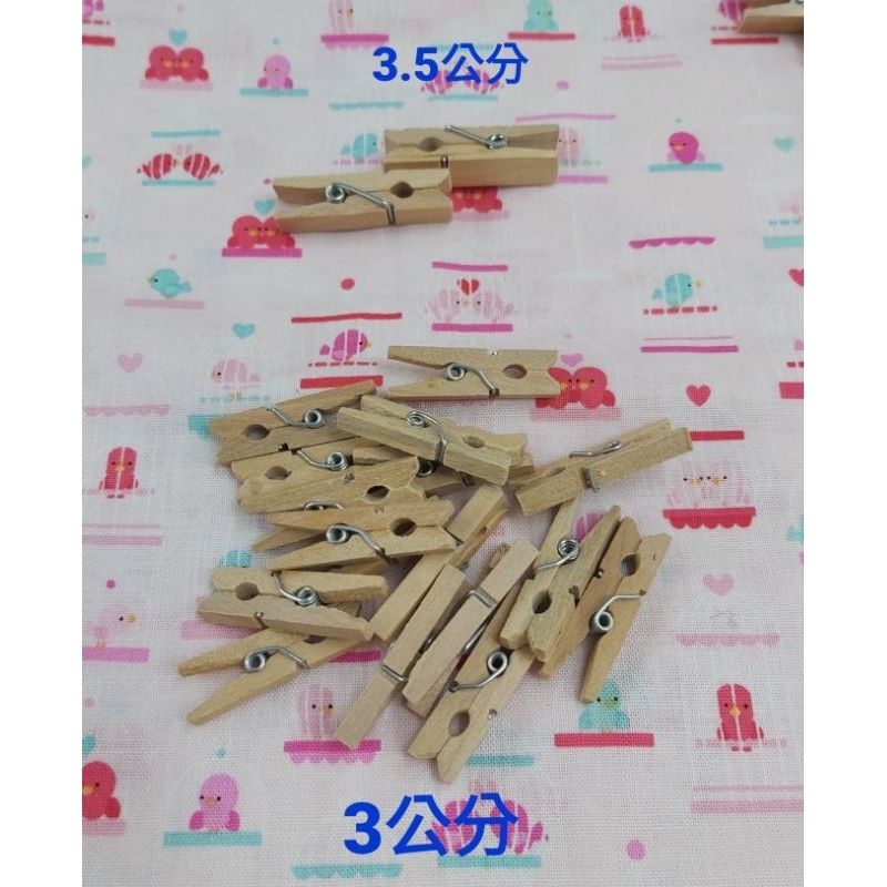 木夾 原色木夾 彩色木夾 造型木夾 3.5公分 3公分 | 蝦皮購物