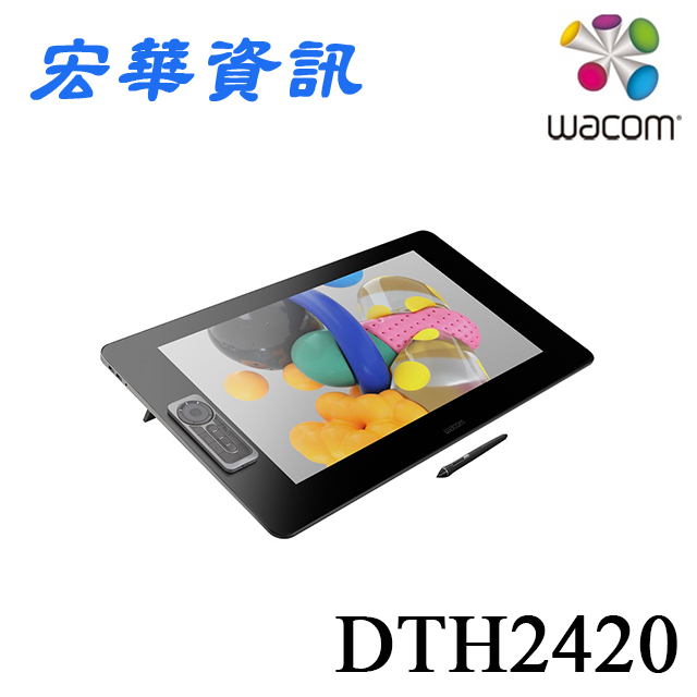 Wacom Cintiq Pro 13｜優惠推薦- 蝦皮購物- 2023年12月