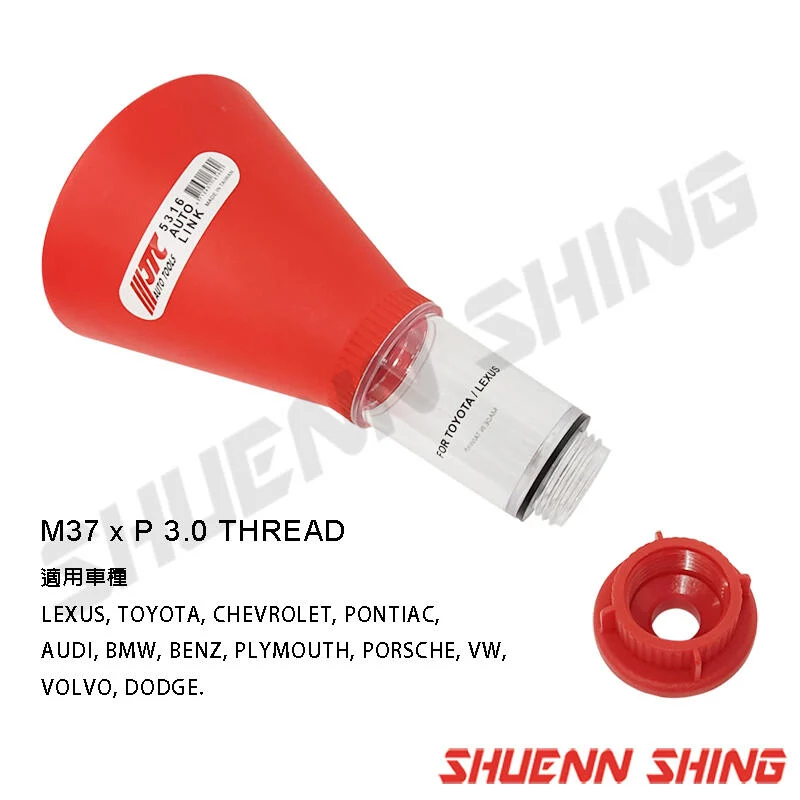 LOCKE汽車工具 機車工具 機械工具///加油用漏斗 JTC-5316 | 蝦皮購物