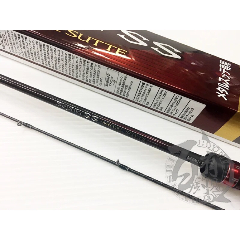 ◎百有釣具◎ SHIMANO Sephia SS船釣手持透抽竿METAL SUTTE槍柄