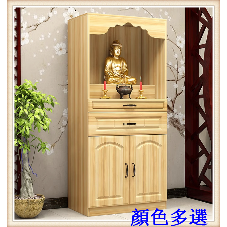 佛櫃 神明櫃 免運 佛龕 供台 供奉桌 佛龕、神台、仙人台、祖先牌位 佛台 供奉台 拜神桌臺家用經濟型財神 | 蝦皮購物