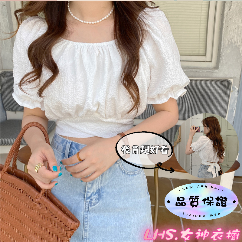 ［特價$169→$129］短版半高領泡泡袖毛衣