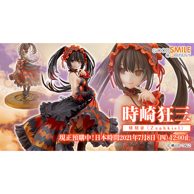 【US】 GSC 約會大作戰 時崎狂三 刻刻帝 〈Zaphkiel〉(拆擺良品) | 蝦皮購物