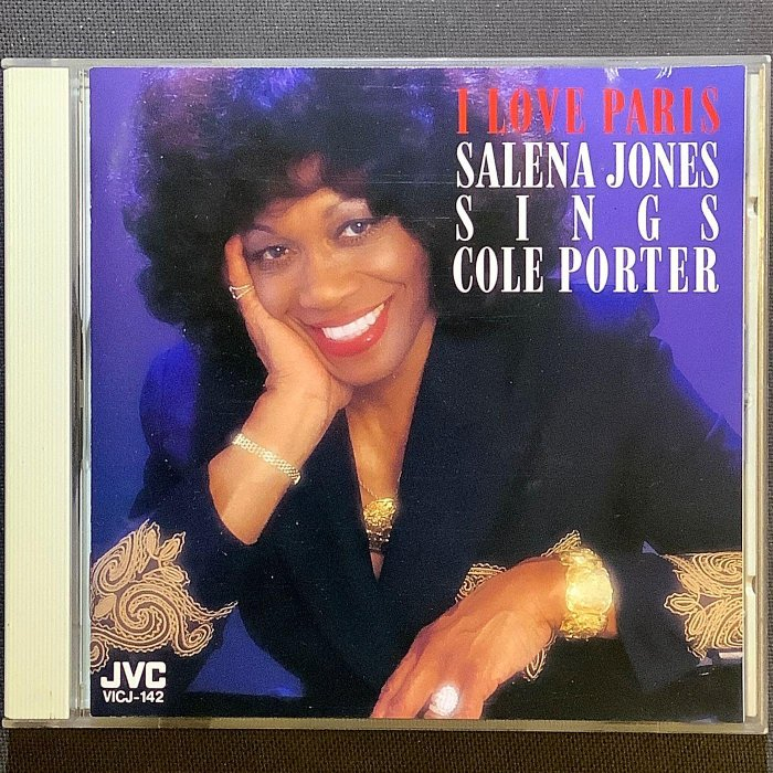 Salena Jones瑟琳娜瓊斯-演唱音樂劇大師「Cole Porter柯爾波特」歌曲 1992日本JVC版無ifpi | 蝦皮購物