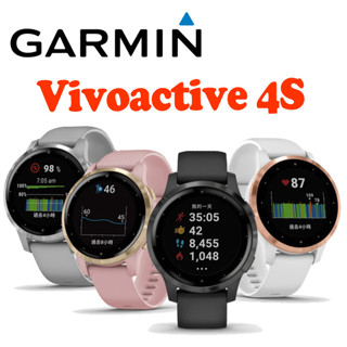 Vivoactive discount 4 blanco