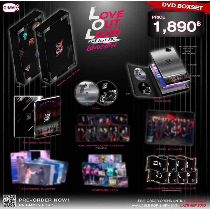 已收單（泰國🇹🇭代購）GMMTV LOVE OUT LOUD FAN FEST 2023 LOL BOXSET