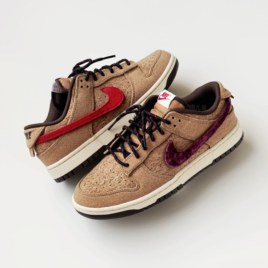 CLOT x Nike Dunk Low SP CN “Cork” 20周年 軟木塞 FN0317-121 | 蝦皮購物