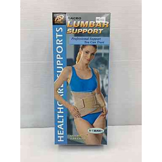 PROTEK ELASTICATED ELBOW SUPPORT MEDIUM