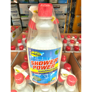 Ozkleen Shower Power Trigger 500mL