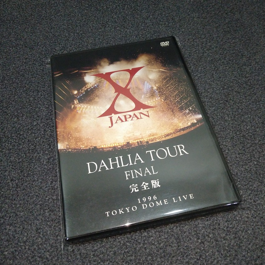 最適な材料 X X JAPAN 完全版 DAHLIA TOUR JAPAN DAHLIA 人気の新作 