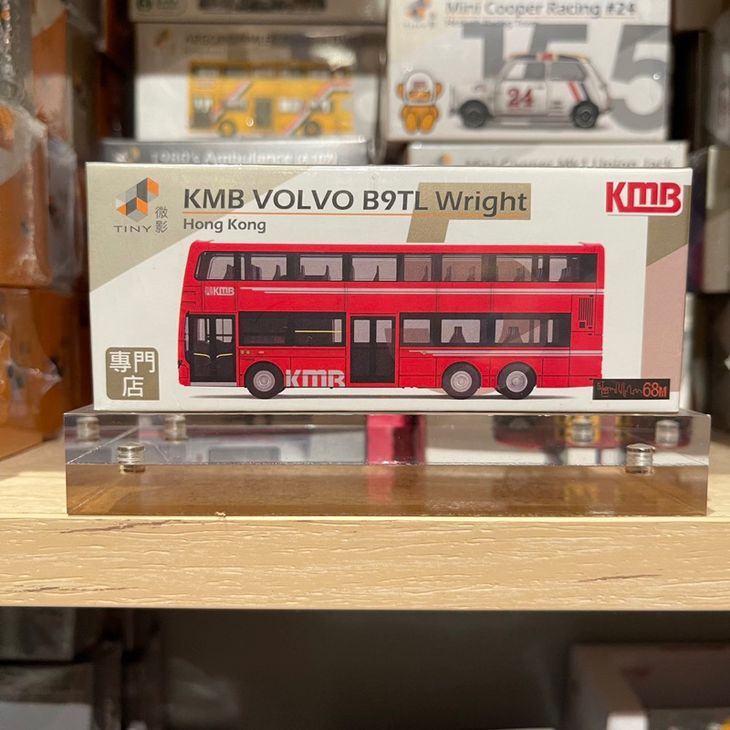 【模幻力量】現貨 Tiny 城市 KMB51 合金車仔 - 九巴前衛富豪 B9TL (68M) | 蝦皮購物
