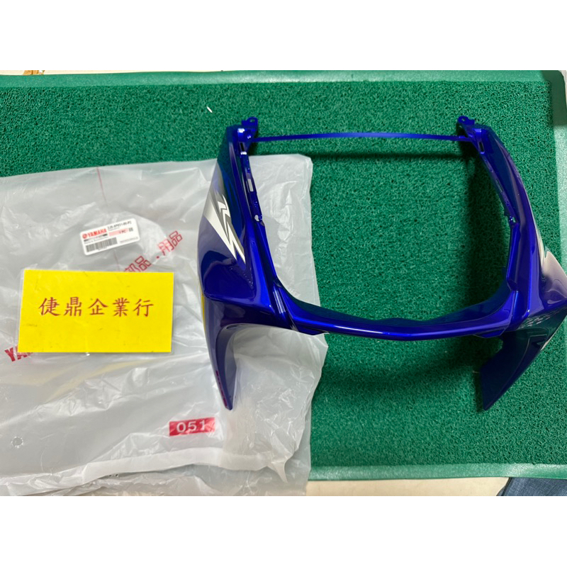 YAMAHA 原廠 BWSR 深藍 H殼 面板 腳防護板1 料號：2JS-XF831-00-P2 | 蝦皮購物