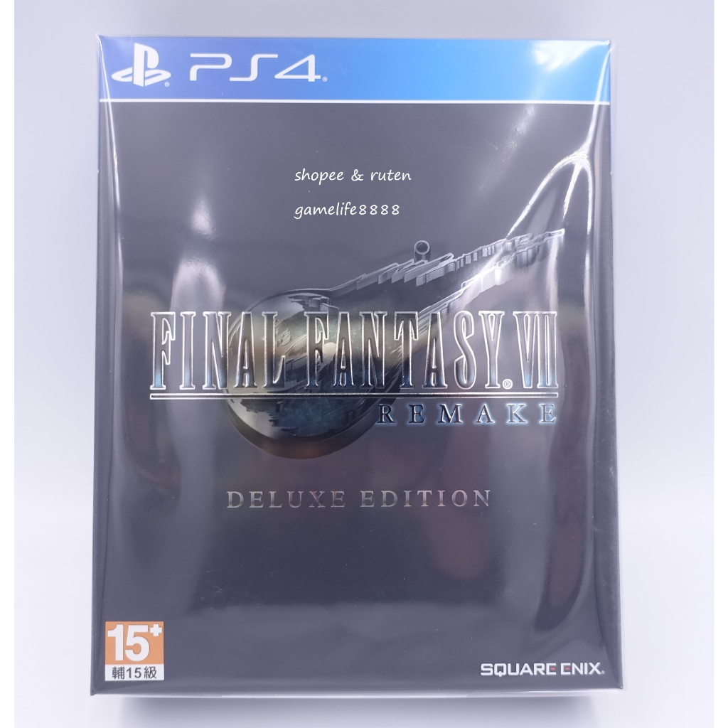 PS4 太空戰士7 重製版Final Fantasy VII 中文版豪華版限定版附特典ID卡鐵盒全新| 蝦皮購物