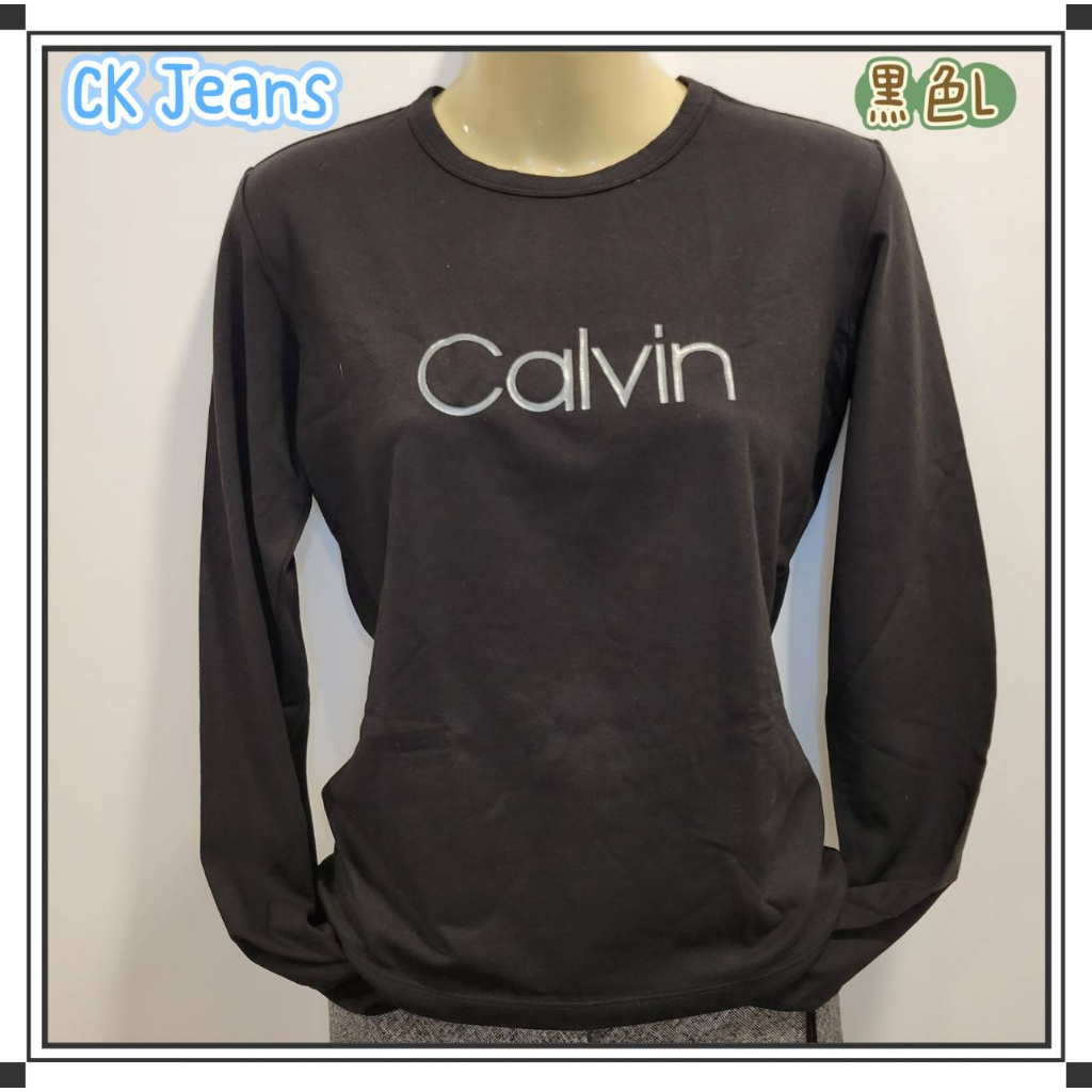 Calvin klein t shirt on sale nera