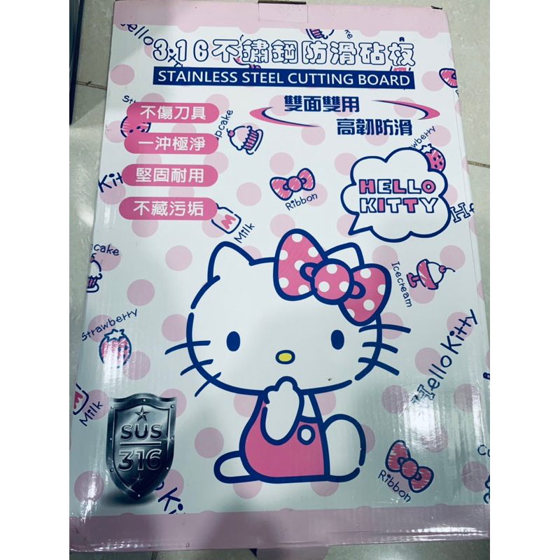 全新 盒況普通 316不鏽鋼 HELLO KITTY 防滑粘版 | 蝦皮購物
