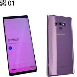 Samsung Galaxy Note9優惠推薦－2023年11月｜蝦皮購物台灣