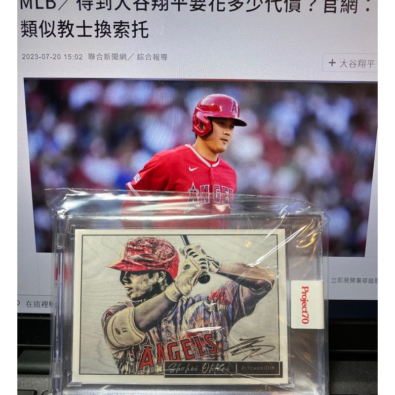 大谷翔平大谷翔平Topps PROJECT 70 Shohei Ohtani by Lauren Taylor 