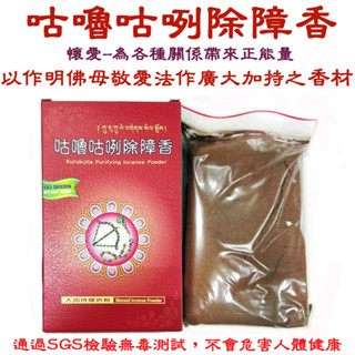 除障香- 優惠推薦- 2025年11月| 蝦皮購物台灣