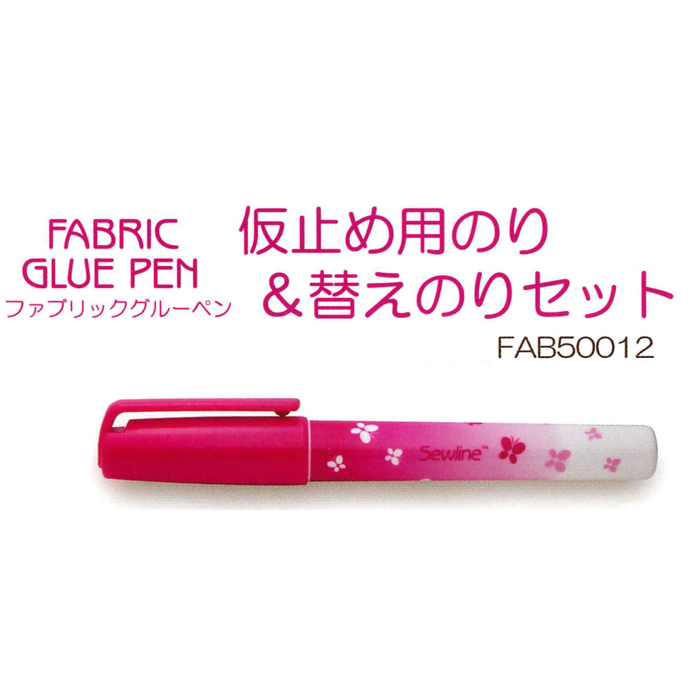 Sewline FAB50021 Fabric Glue Pen Refills, Pink 