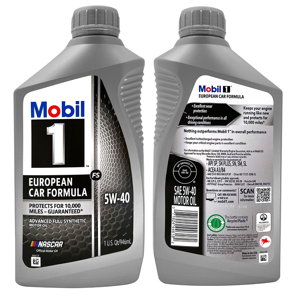 車百購】 Mobil 1 Advanced Full Synthetic 5W20 5W40 5W50 全合成機油