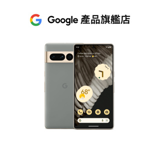 Google Pixel 7 Pro 12GB/128GB (5G)【Google產品旗艦店】 | 蝦皮購物