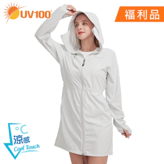 【UV100】 防曬 抗UV-涼感輕量中長款連帽女外套-面罩款(AA21503)-福利館限定