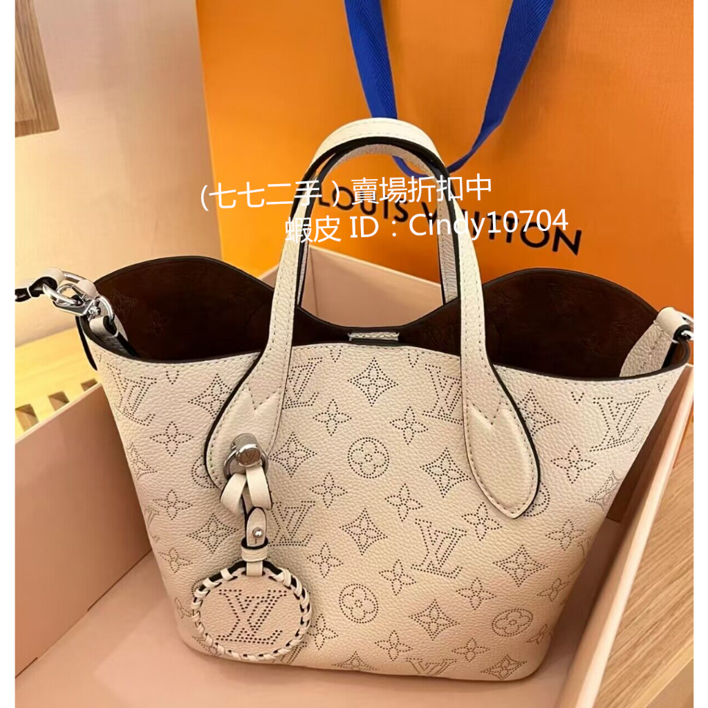 Replica Louis Vuitton Blossom PM M21848