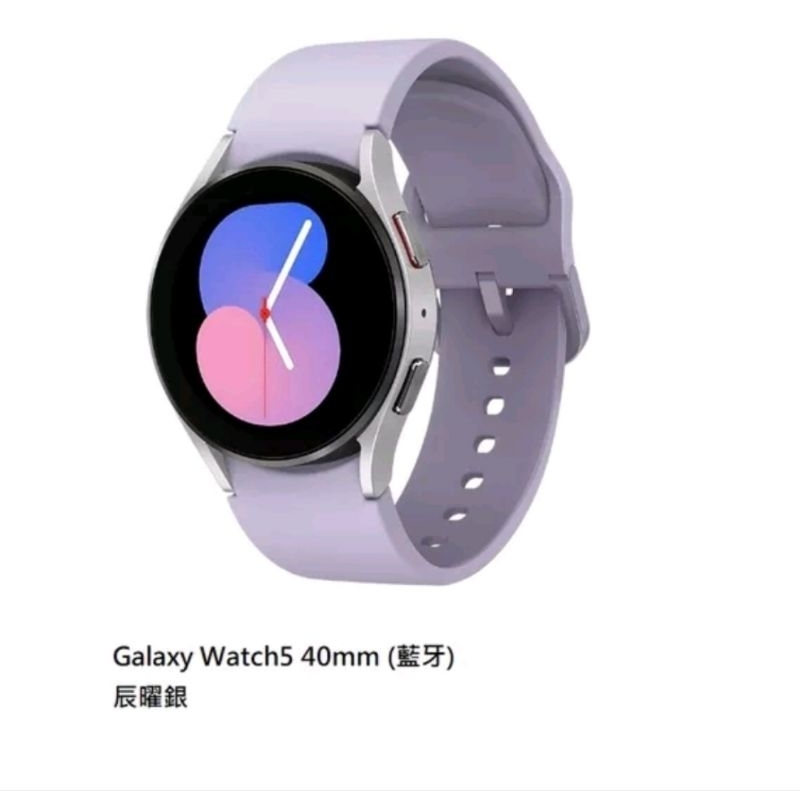 SAMSUNG Galaxy Watch5 SM-R900 40mm (藍牙) | 蝦皮購物