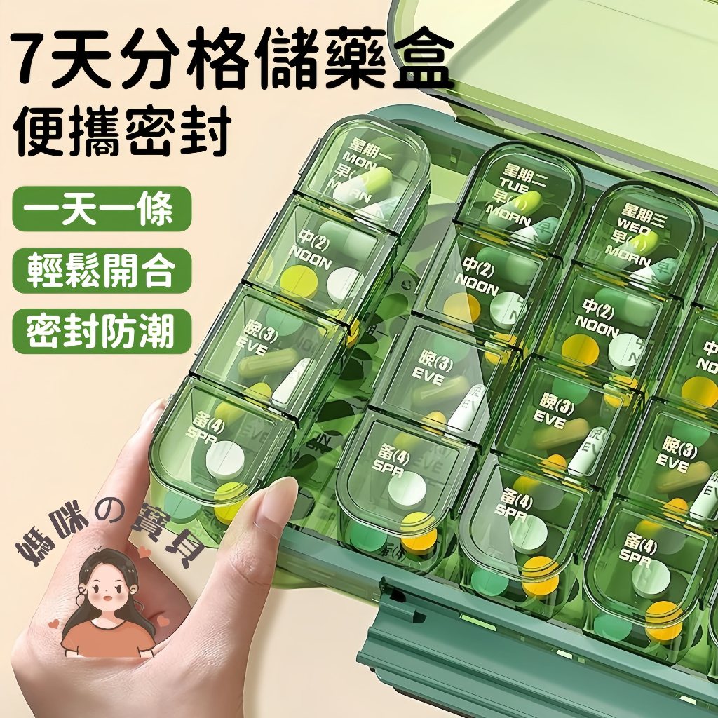 優惠推薦- 2023年8月| 蝦皮購物台灣