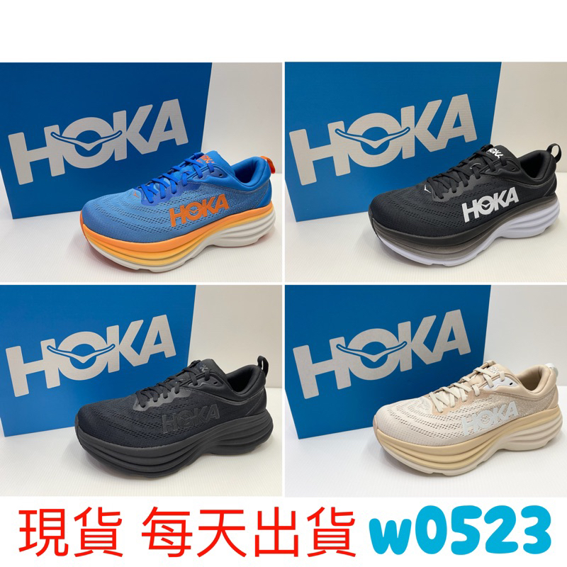 現貨HOKA 男Bondi 8 寬楦路跑鞋慢跑鞋全黑HO1127953BBLC HO1123202SSEG