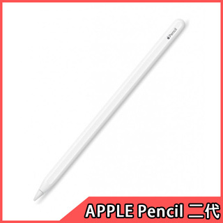 Apple Pencil 2｜優惠推薦- 蝦皮購物- 2024年2月