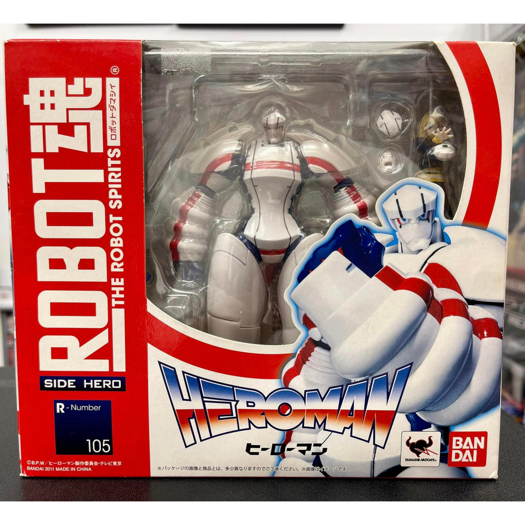 代理版 ROBOT魂 HEROMAN 超英雄機器人 | 蝦皮購物