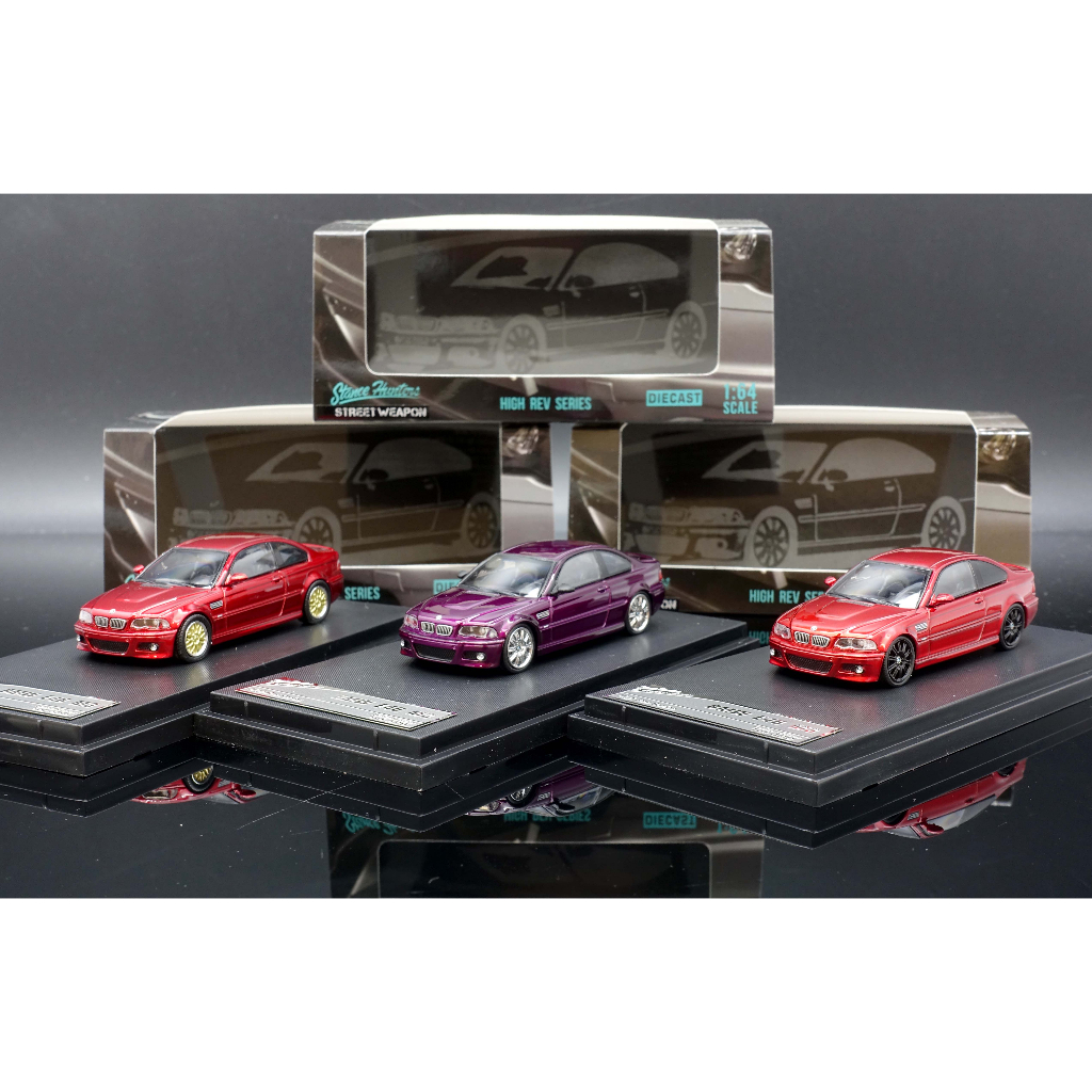 BMW M3 E46 Blu - Modello Statico Stance Hunters Scala 1:64, Edizione Limitata