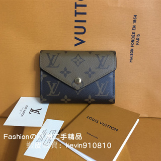 Authentic Louis Vuitton Monogram Reverse portefeuille Victorine M81557  Wallet