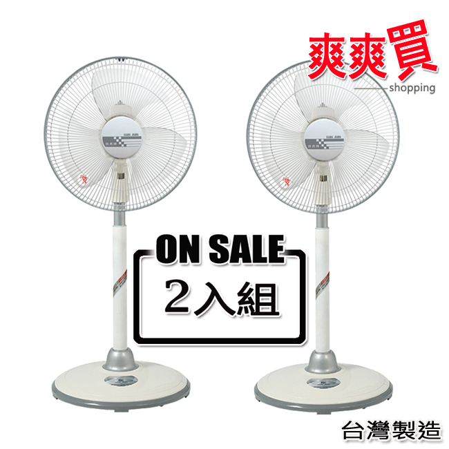 網代花器　六家勝雲作