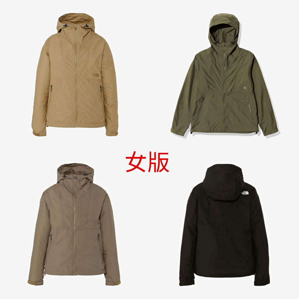 The north clearance face anorak jacket