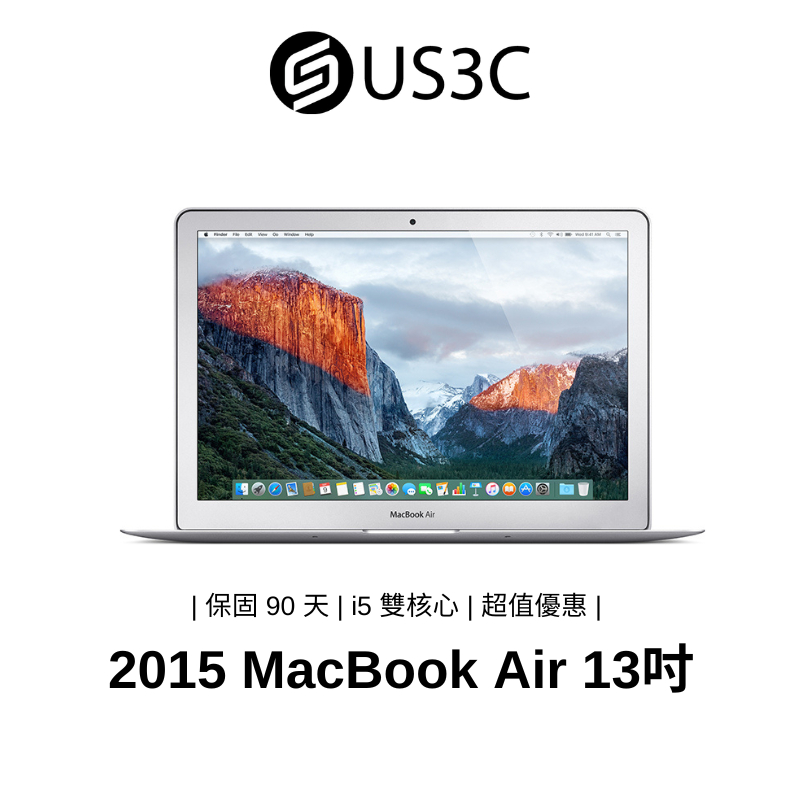 4/6更新&更に値下げ！美品Macbookair 11inch 4/6更新&更に値下げ！美品Macbookair 11inch