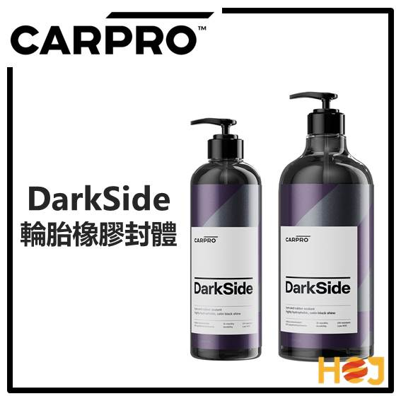 Carpro Darkside