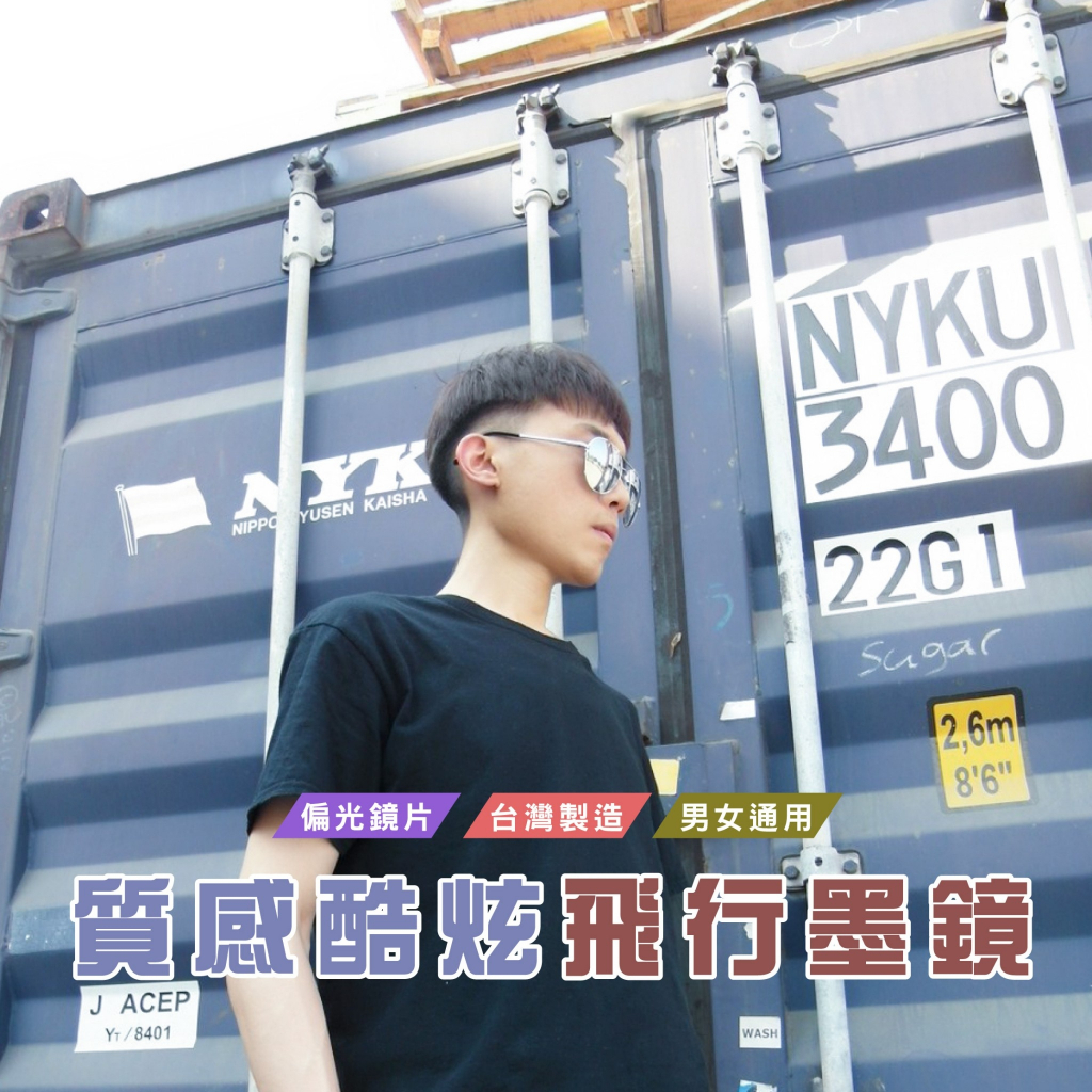 tw101 - 優惠推薦 - 2026年4月 | 蝦皮購物台灣